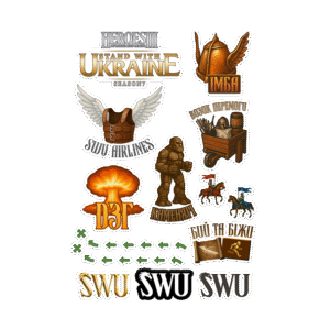 Стікерпак SWU7
