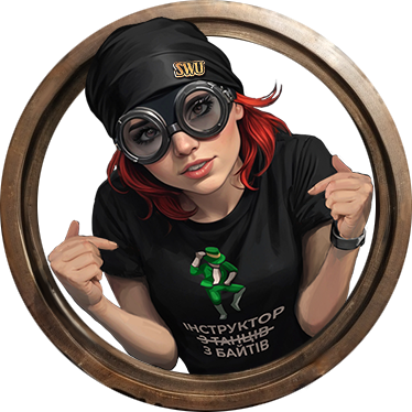 Merch Girl